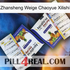 Zhansheng Weige Chaoyue Xilishi 12